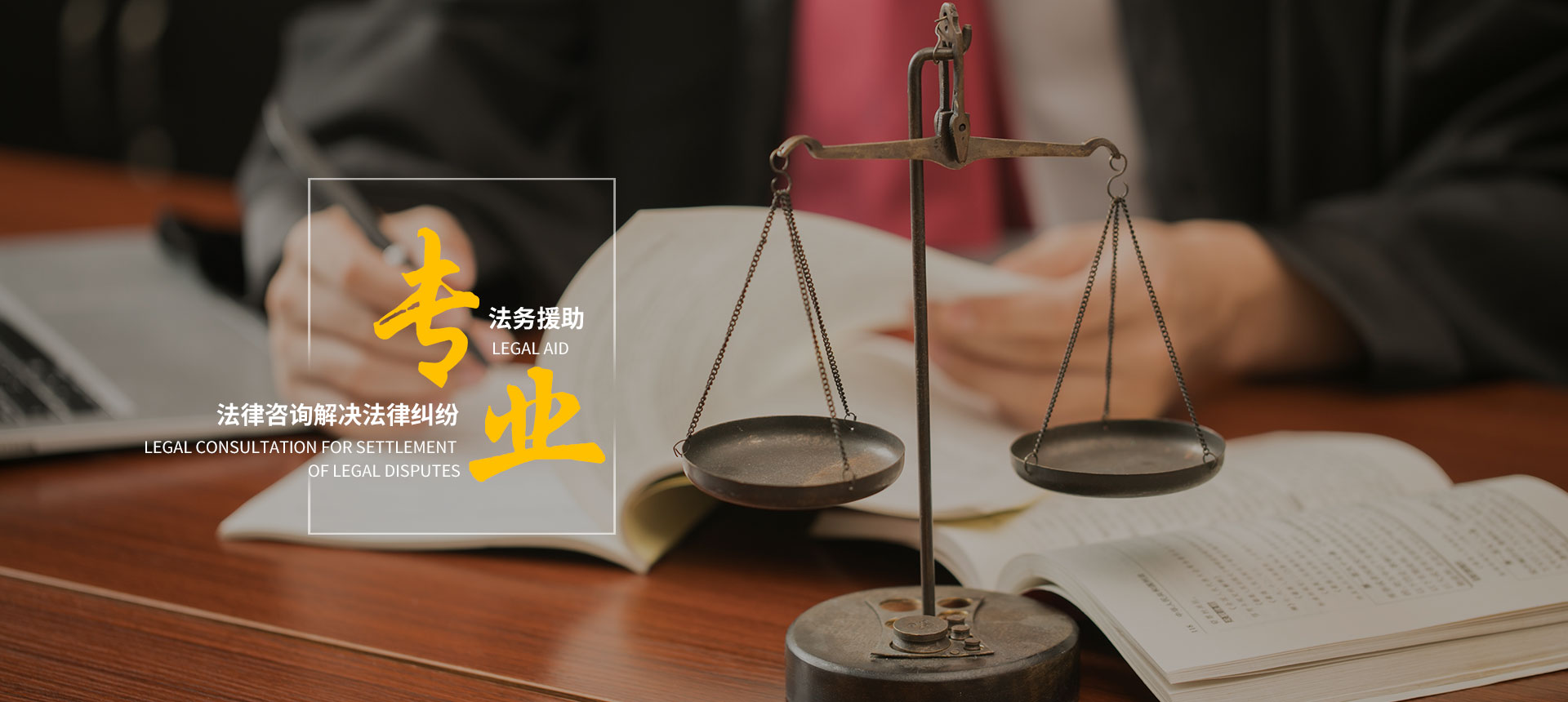 重庆出轨调查取证,重庆婚姻侦探调查公司-重庆解忧调查事务所