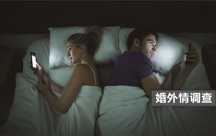 重庆出轨调查取证,重庆婚姻侦探调查公司-重庆解忧调查事务所